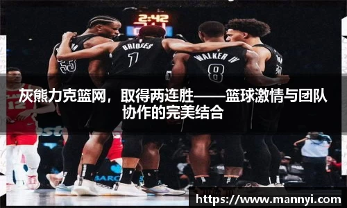 emc易倍体育官方
