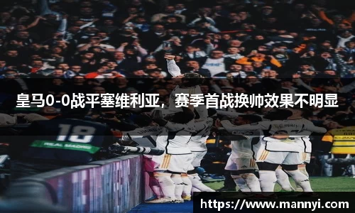 emc易倍体育