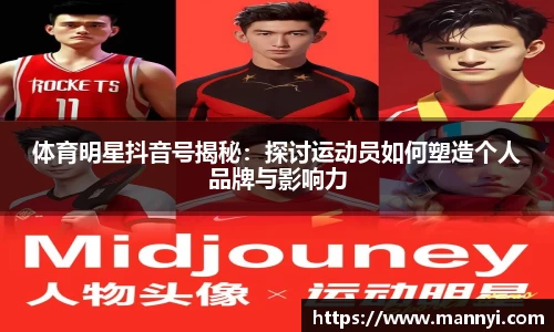 emc易倍