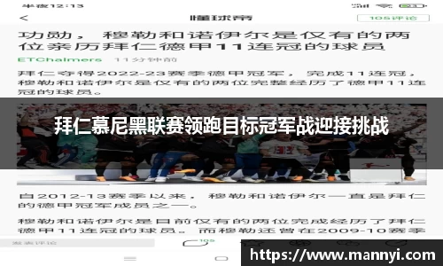 emc易倍体育
