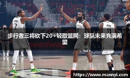 emc易倍体育官方