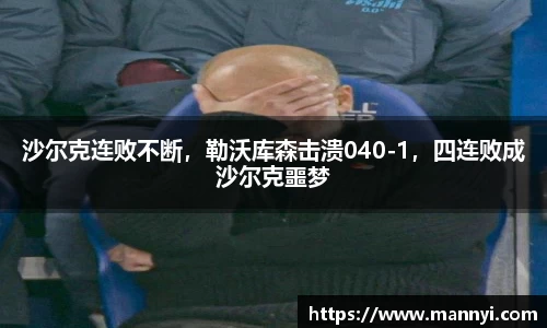 emc易倍