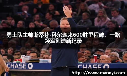emc易倍体育官方
