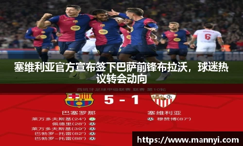 emc易倍