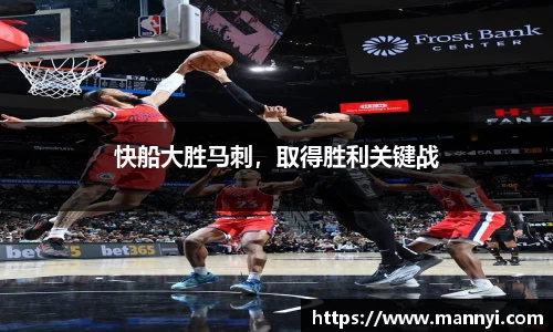 emc易倍·体育