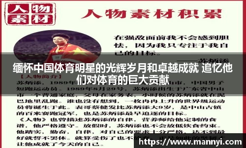 emc易倍体育官方