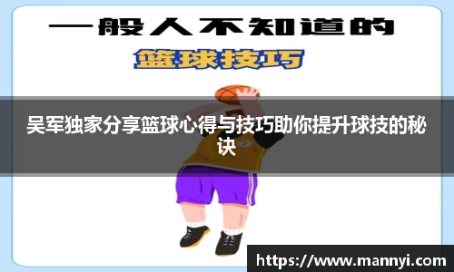emc易倍体育官方