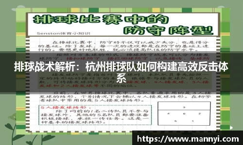 emc易倍·体育