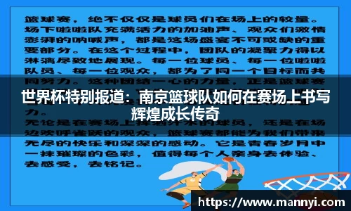 emc易倍
