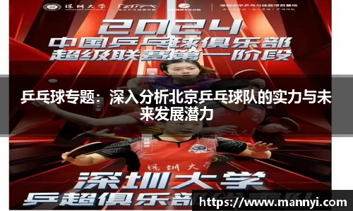 emc易倍