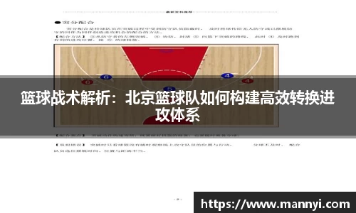 emc易倍体育