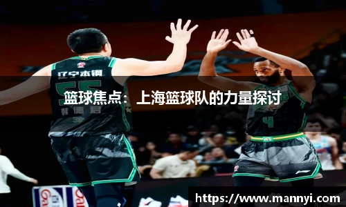 emc易倍体育官方