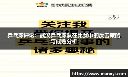 emc易倍·体育
