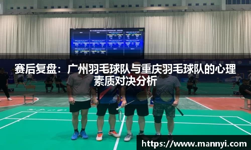 emc易倍·体育