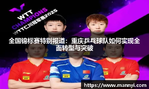emc易倍体育官方