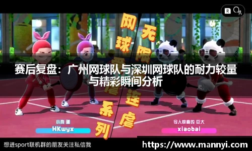 emc易倍