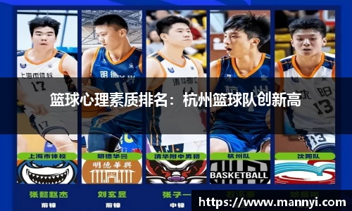 emc易倍体育
