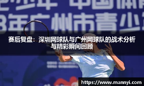 emc易倍·体育