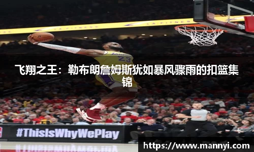 emc易倍体育