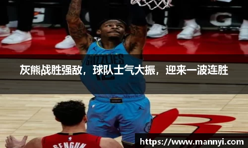 emc易倍体育