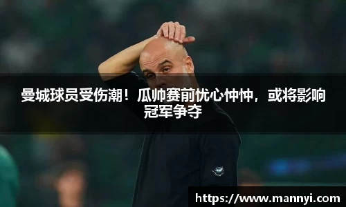 emc易倍体育官方