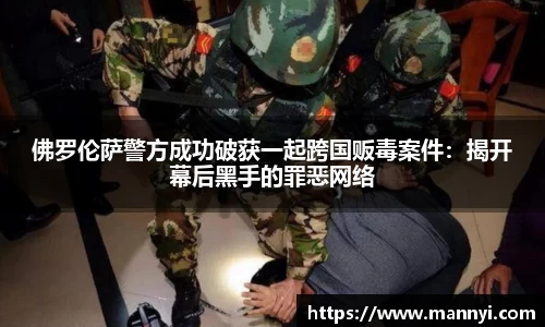 emc易倍