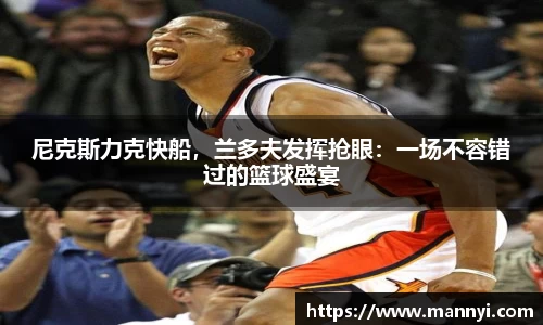 emc易倍体育官方