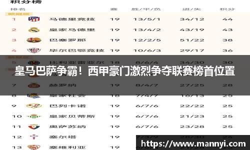emc易倍体育