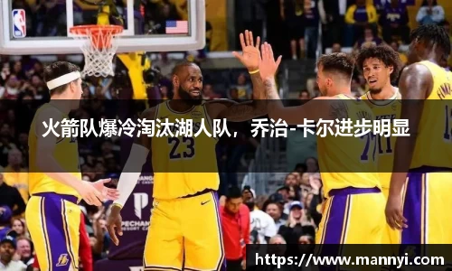 emc易倍