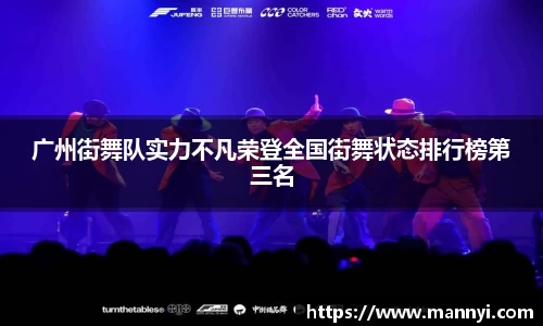 emc易倍