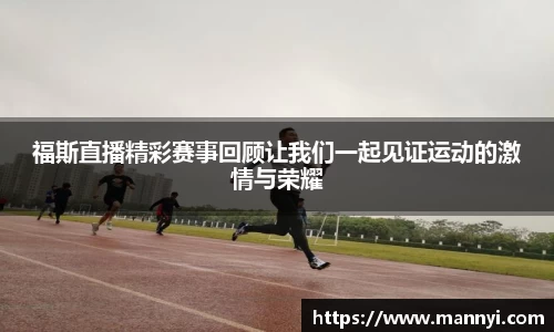 emc易倍体育