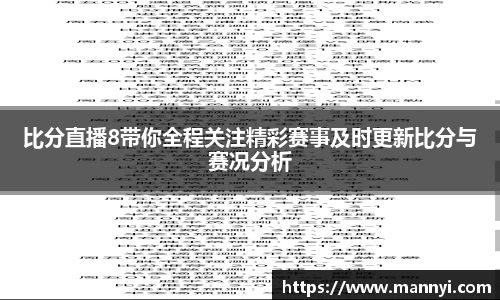 emc易倍体育官方