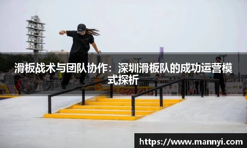 emc易倍体育官方