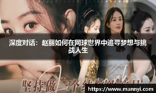 emc易倍体育