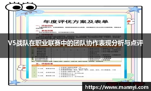 emc易倍·体育
