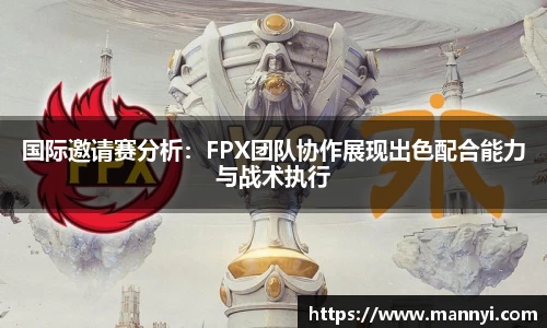 emc易倍体育官方