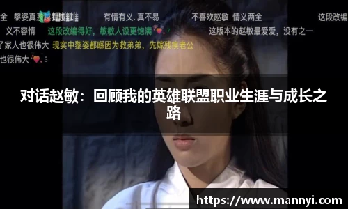 emc易倍体育