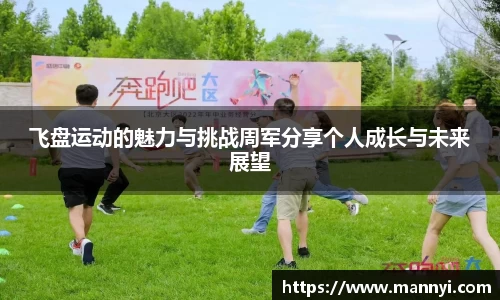 emc易倍·体育