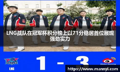 emc易倍体育