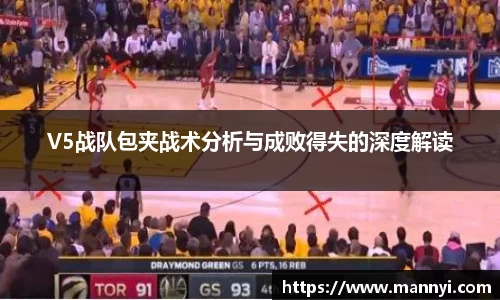 emc易倍体育