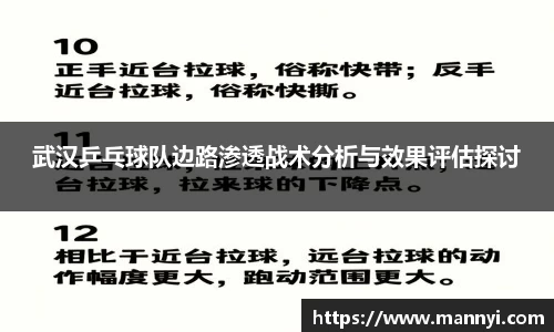 emc易倍·体育