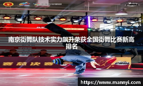 emc易倍
