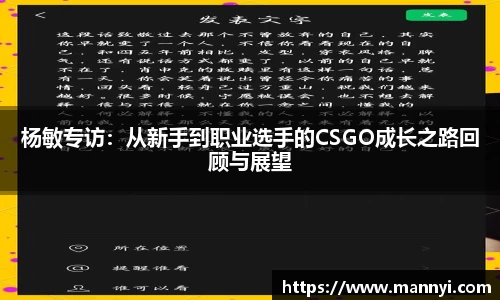 emc易倍·体育
