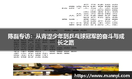 emc易倍体育官方