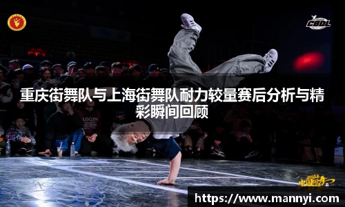 emc易倍体育