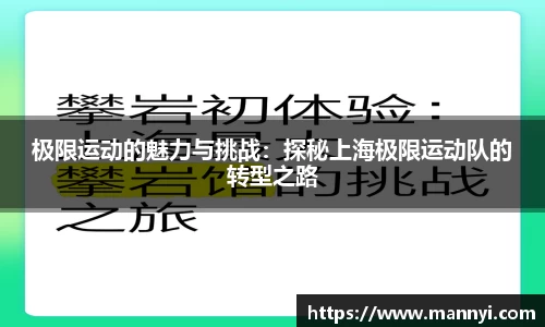 emc易倍体育官方