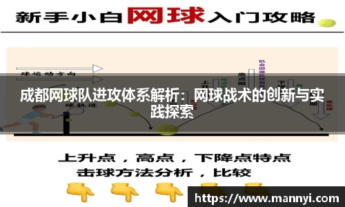 emc易倍体育