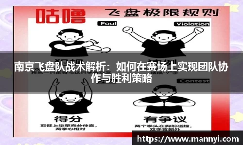 emc易倍