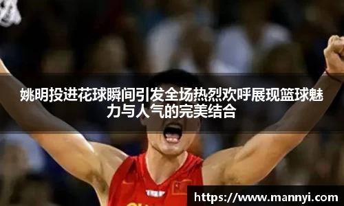 emc易倍