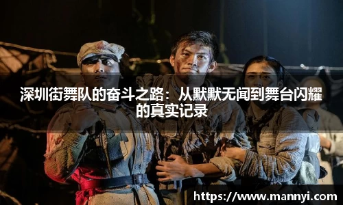 emc易倍·体育